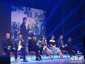 资深吃瓜影评,揭秘娱乐圈幕后真相，带你领略光影背后的故事