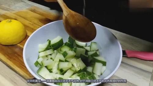 吃瓜补,揭秘瓜果中的营养秘密