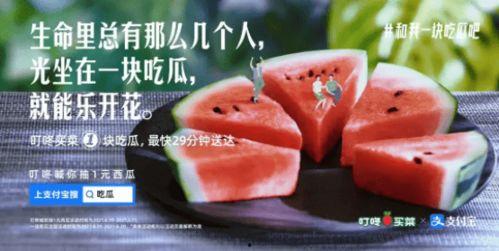 疯狂吃瓜文案,揭秘娱乐圈幕后真相！