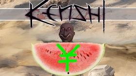 k吃瓜,K吃瓜事件背后的真相与反思