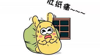 吃瓜群众议论文,揭秘网络舆论场的众生相